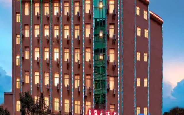 Zhenxiong Donghai Grand Hotel (Nantai Primary School | South Street)