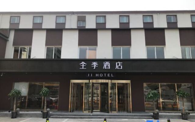 Piao Home Inn Beijing Guomao East