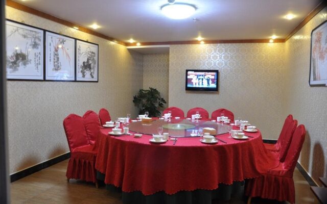 Linzhi Penglong Hotel