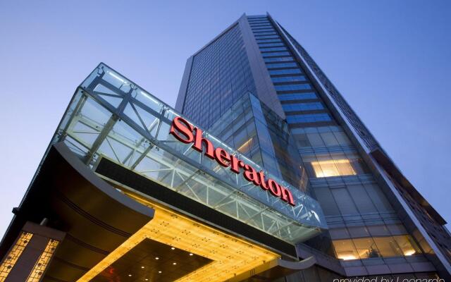 Sheraton Changsha Hotel