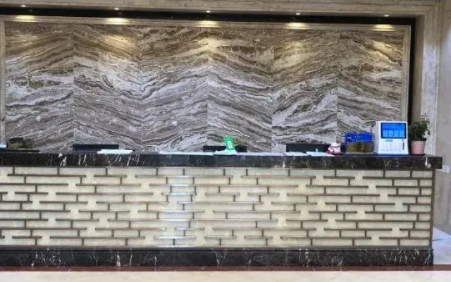 Sanxiang Yuanfeng Hotel