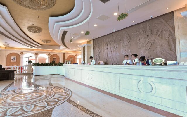 Vienna International Songjiang Branch