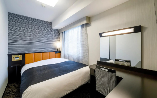 APA Hotel Beppu Ekimae