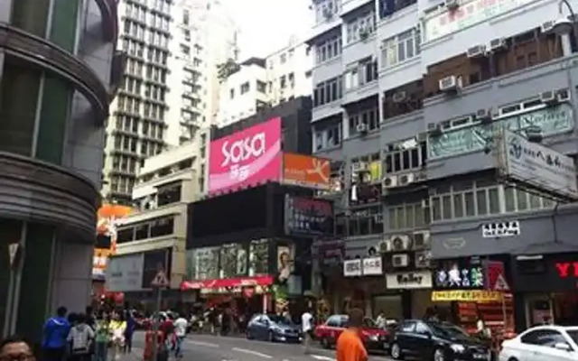 Sanny Hotel