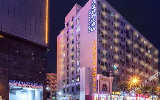 Le 8 Mingshi Hotel