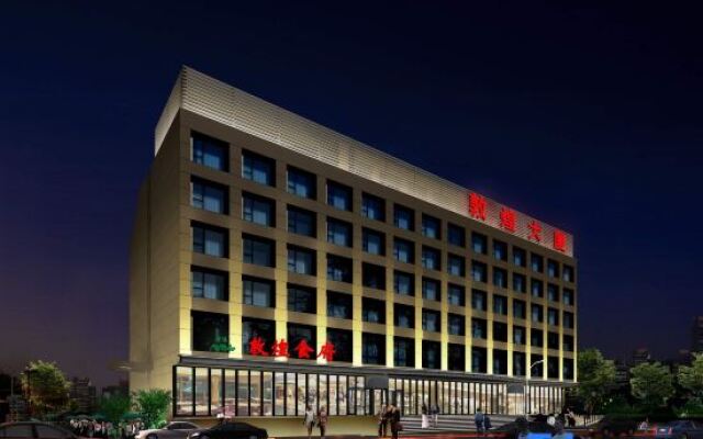 Beijing Dunhuang Hotel – Exterior – Beijing