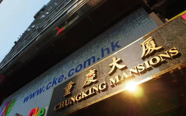 China Emperor Hotel