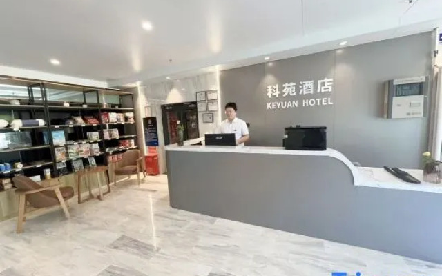 Keyuan hotel