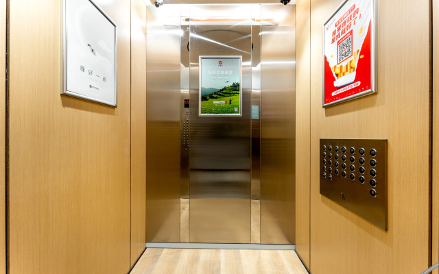 City Convenience Hotel (Yichang Zhongnan Road Changjiang Square)