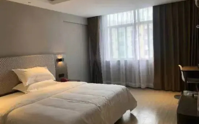 Yuejia Hotel (Chuancheng South Road)