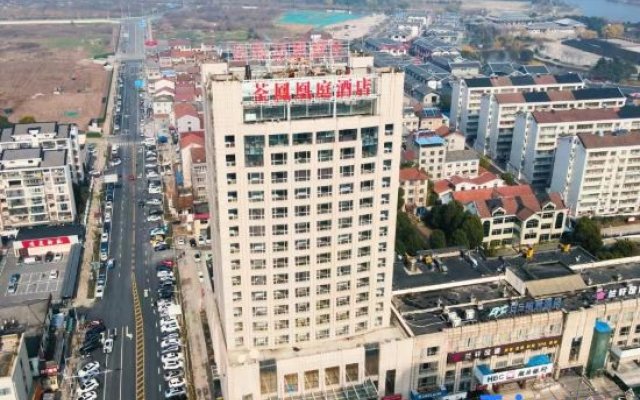 Phoenix Court Hotel (Jingzhou Ancient City Changjiang University)