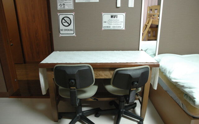 Oyama Guest House Kyoto