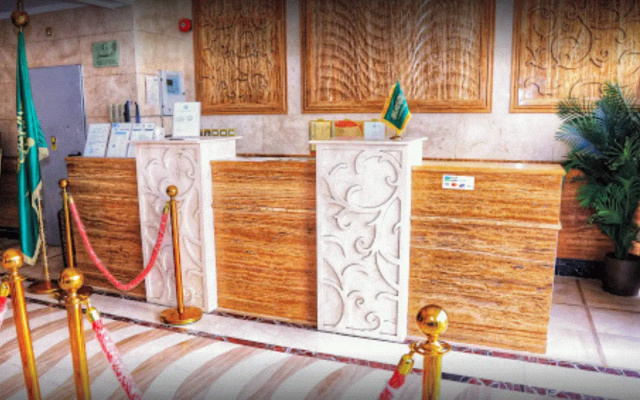 Wahat Almisk Hotel