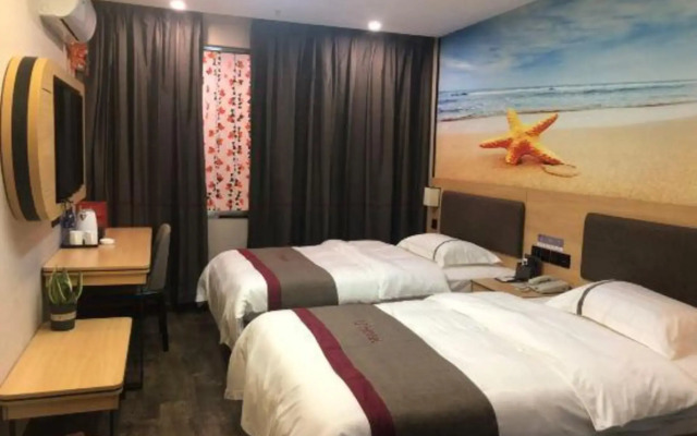 Shangkeyou Chain Hotel (Xinxing Shidai Plaza)