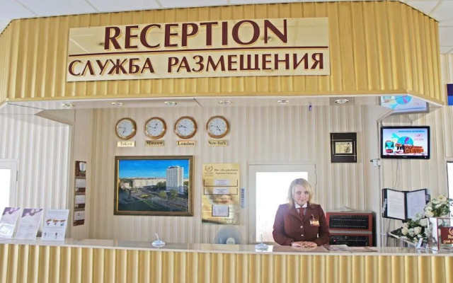 Отель «Ахтуба»