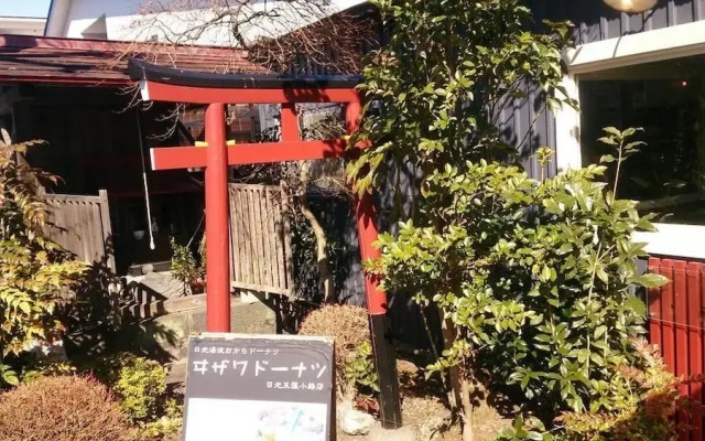 Nikko Guesthouse IMAICHIYADO
