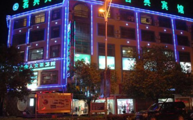 Ming Dian Hotel