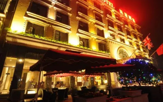 Kunda Hotel