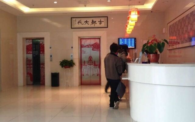 Ancient Culture Business Hotel