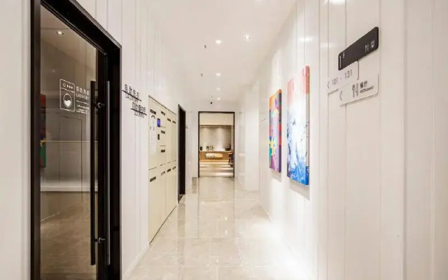 Hanting Hotel (Guiyang Railway Station Center)