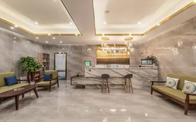 Zi Jin Hotel