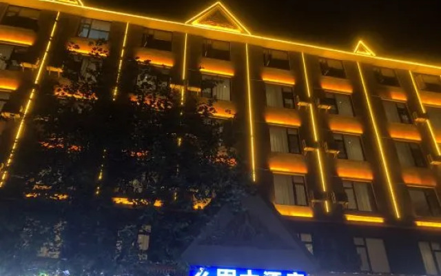 Fairyland Hotel (Xishuangbanna Gasa International Airport High Speed Railway Station)