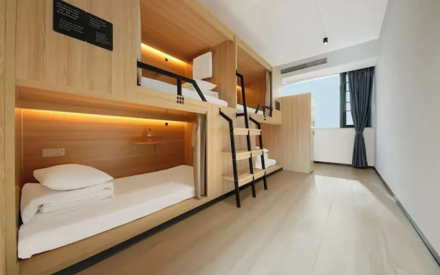 Chengdu Desti Youth Park Hostel TaiKooLi