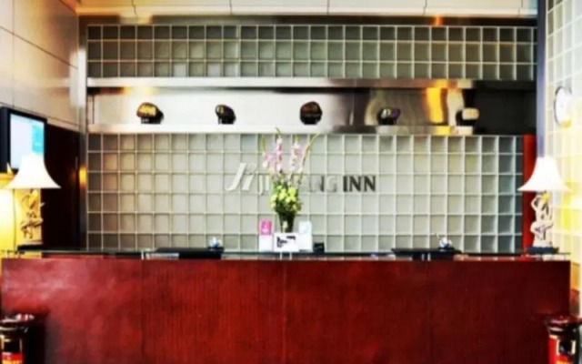 Jinjiang Inn Lhasa Shanghai Plaza