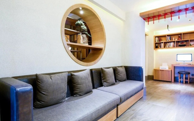 Qiuguo Hotel Beijing by Bayluxury