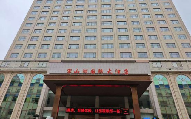 Junshanhu Hotel – Exterior – Nanchang
