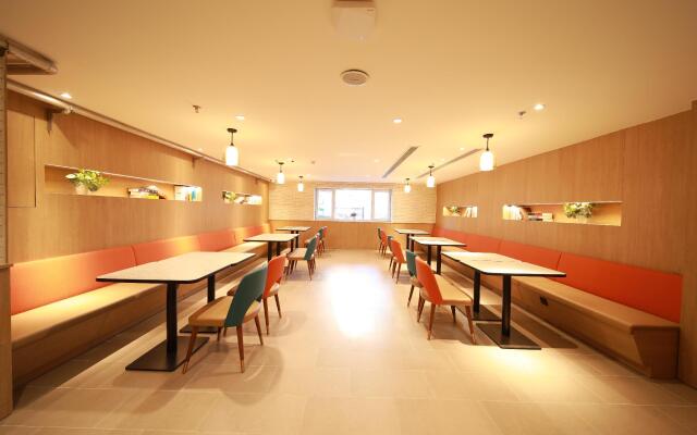 Hanting Hotel Beijing Tongzhou Conference Center