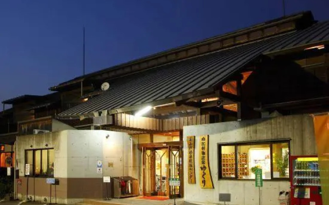 Yamae Onsen Hotaru