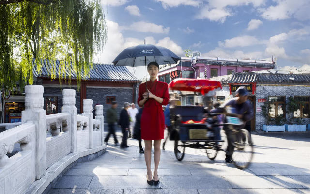 Kempinski Hotel Beijing Yansha Center