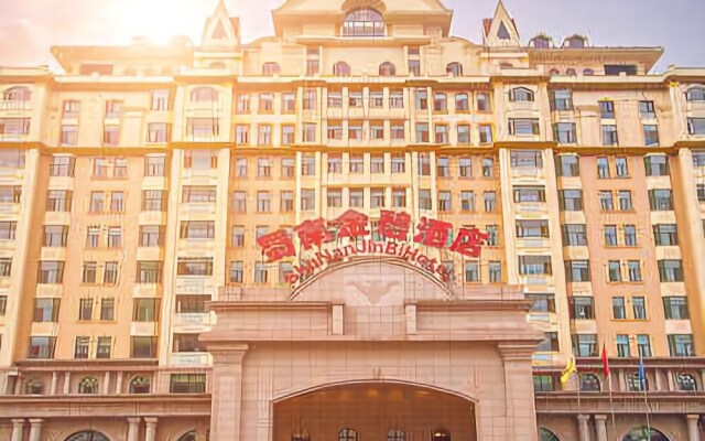 Changning Shu'nan Jinbi Hotel