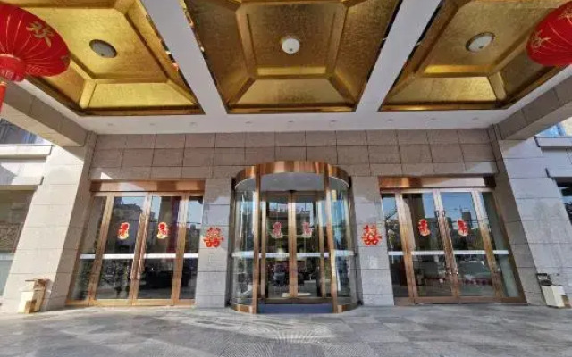 Oriental Earl Hotel (North Road, Gushi)