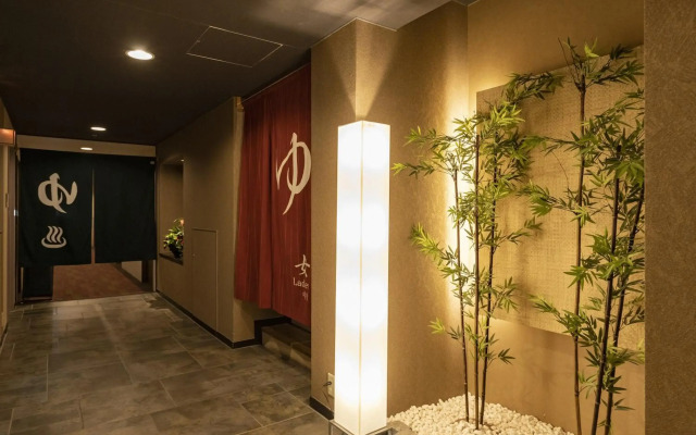 Nishitetsu Inn Kurosaki