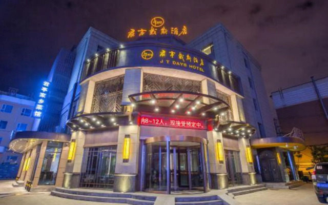JT Days Hotel