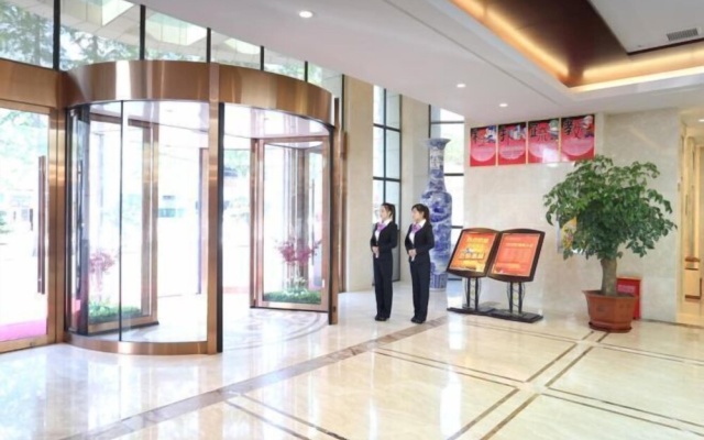 Fuan International Hotel – Lobby – Shiyan