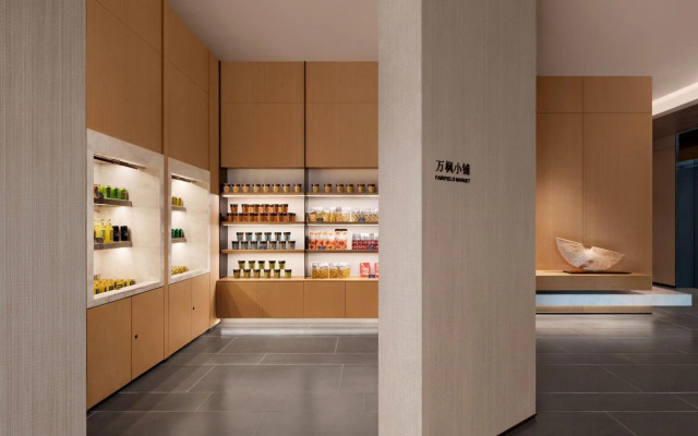 Fairfield By Marriott Xi'An Chanba