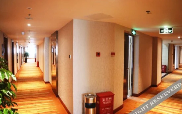 Peninsula Hotel (Xuancheng Xinglong International Plaza)