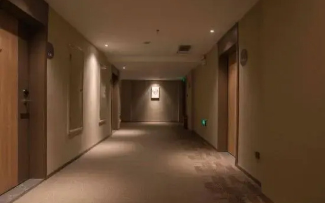 Homeinn Hotel (Baicheng Normal University)