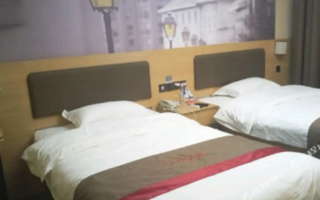 Shankee Hotel (Fuyang Funan County Government)