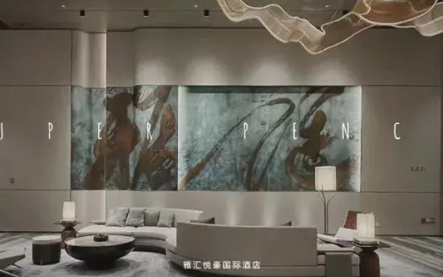 Yuehao International Hotel Foshan