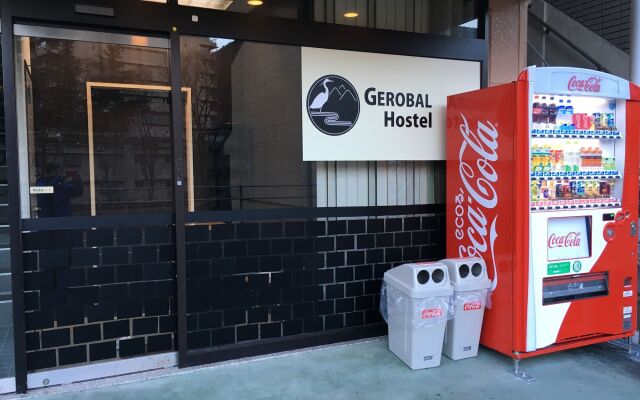 Gerobal Hostel