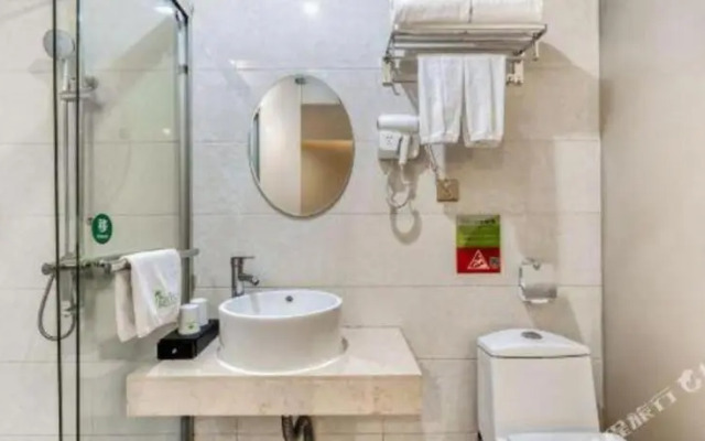 Vatica Hangzhou Xiasha Media College Hotel