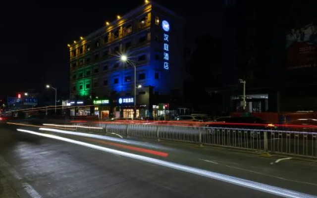 HanTing Hotel (Shenzhen Longhua Subway Station)