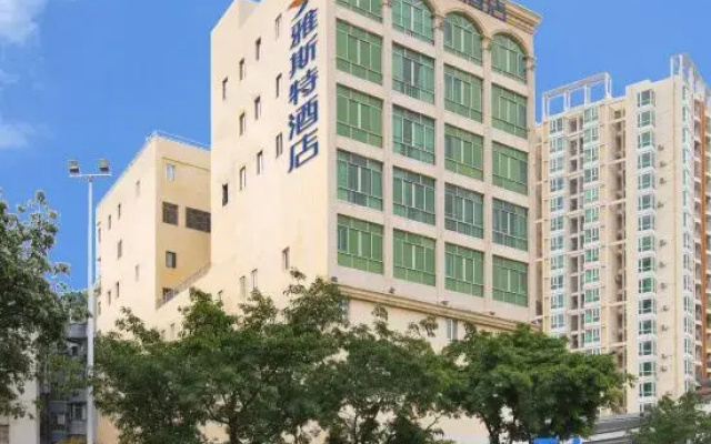 Yeste Hotel (Huizhou Huiyang Shizheng Square)
