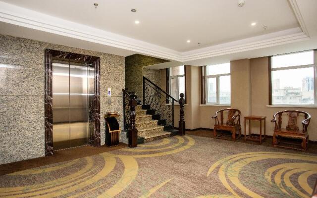 Starway Hotel (Yanji Park West Market)