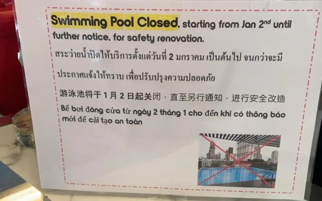 Top High Airport Link Hotel