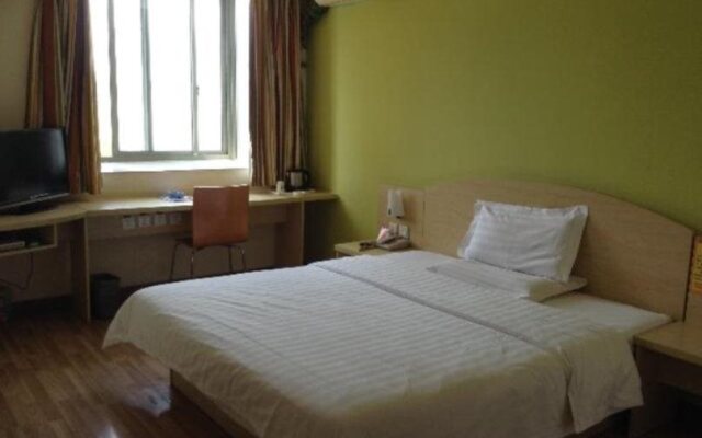 7Days Inn Kunshan South Station of High Speed Rail